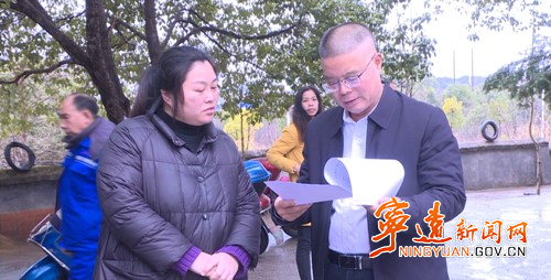 宁远:欧阳国春带队督导检查安全生产工作_副本500.jpg 宁远:欧阳国春带队督导检查安全生产工作_副本500.jpg