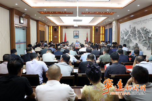 宁远县召开招商引资工作座谈会_副本500.jpg