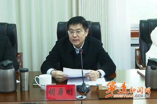 宁远召开县委书记同下级“一把手”监督谈话会议2_副本500.jpg 宁远召开县委书记同下级“一把手”监督谈话会议2_副本500.jpg