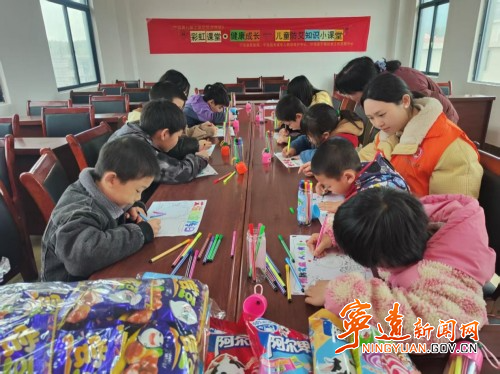 宁远县民政局： 彩虹课堂进乡村 防艾知识护童心1_副本500.jpg
