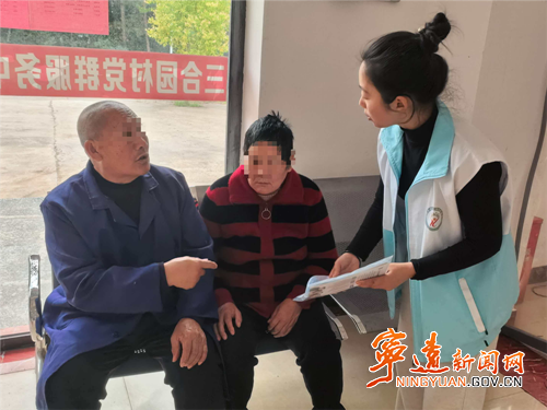宁远:入户走访守底线 精康服务暖民心_副本500.png 宁远:入户走访守底线 精康服务暖民心_副本500.png