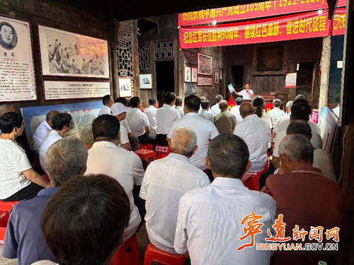 宁远全域开展庆 “七一” 系列活动2_副本500.jpg