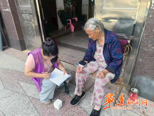 宁远县精准定制“暖心服务”守护“夕阳美好”_副本500.jpg