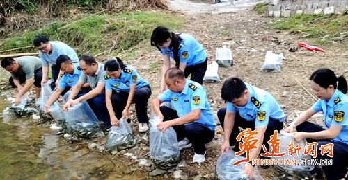宁远县九嶷河国家湿地公园开展增殖放流_副本500.png