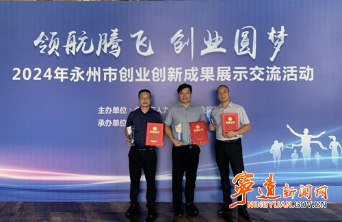 ??????2024??????????????????_??500.jpg ??????2024??????????????????_??500.jpg