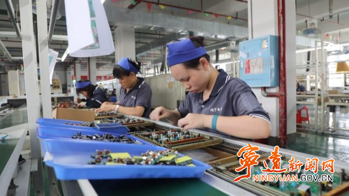 宁远:人社专员破解企业“用工难”3_副本500.jpg 宁远:人社专员破解企业“用工难”3_副本500.jpg