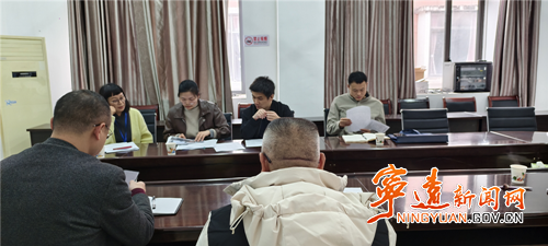 宁远县人社局:开展协议机构年度“体检”_副本500.png 宁远县人社局:开展协议机构年度“体检”_副本500.png