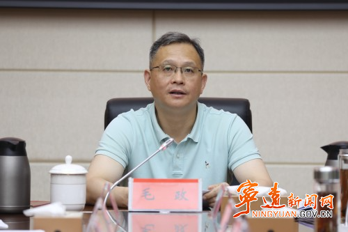 宁远县委理论学习中心组开展2026年第五次集体学习2_副本500.jpg