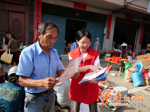 宁远司法局:“普法赶集”让法治宣传走进千家万户_副本500.jpg 宁远司法局:“普法赶集”让法治宣传走进千家万户_副本500.jpg