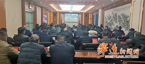 宁远县政府班子例会召开_副本50.jpg 宁远县政府班子例会召开_副本50.jpg