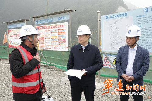 胡勇刚调研九嶷水库项目建设_副本500.jpg 胡勇刚调研九嶷水库项目建设_副本500.jpg