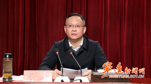 宁远县召开巩固拓展脱贫攻坚成果同乡村振兴有效衔接工作推进会2_副本500.jpg 宁远县召开巩固拓展脱贫攻坚成果同乡村振兴有效衔接工作推进会2_副本500.jpg