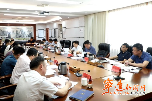 宁远召开粮食生产和巩固拓展脱贫攻坚成果同乡村振兴有效衔接问题整改工作调度会_副本500.jpg 宁远召开粮食生产和巩固拓展脱贫攻坚成果同乡村振兴有效衔接问题整改工作调度会_副本500.jpg