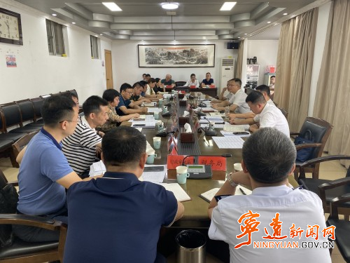 毛政主持召开县政府重点工作调度会_副本500.jpg