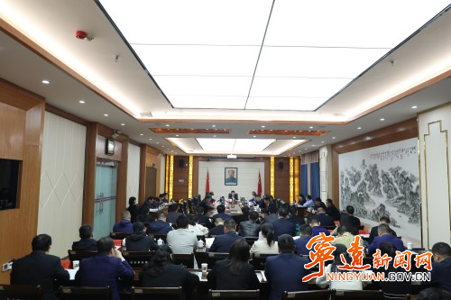 宁远:九嶷山景区创建国家5A级旅游景区工作调度会召开1_副本500.jpg 宁远:九嶷山景区创建国家5A级旅游景区工作调度会召开1_副本500.jpg