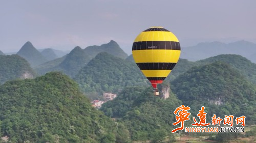 宁远:丰富景区业态 助力九嶷山创5A4_副本500.jpg 宁远:丰富景区业态 助力九嶷山创5A4_副本500.jpg