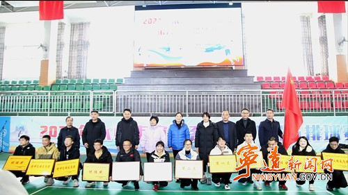 永州市审计系统第八届气排球比赛在宁远圆满闭幕_副本500.jpg