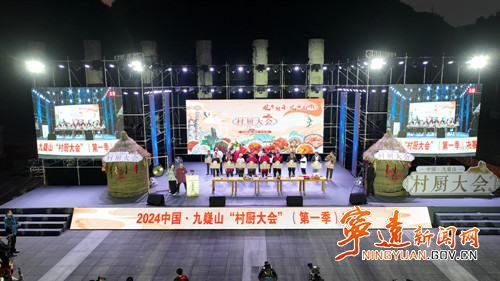 宁远:“村厨”秀厨艺 烹出乡村幸福味_副本500.jpg 宁远:“村厨”秀厨艺 烹出乡村幸福味_副本500.jpg