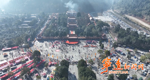 【九嶷山创5A级旅游景区】宁远:文旅融合结硕果 激活乡村振兴“新引擎”_副本500.jpg 【九嶷山创5A级旅游景区】宁远:文旅融合结硕果 激活乡村振兴“新引擎”_副本500.jpg