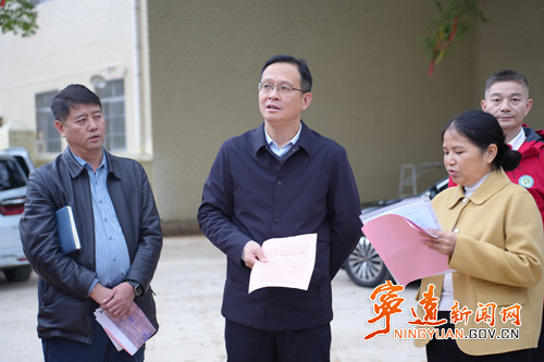 毛政调研“三类”资金重点项目_副本500.jpg 毛政调研“三类”资金重点项目_副本500.jpg