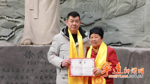 千里孝心赴宁远  德孝同行传温情3_副本500.jpg