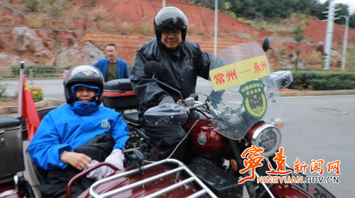 千里孝心赴宁远  德孝同行传温情1_副本500.jpg
