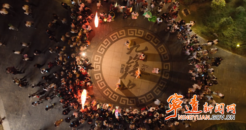 宁远九嶷山：沉浸式非遗体验 点亮周末微度假3_副本500.png