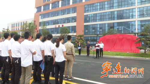 宁远县中医医院新院正式投入使用2_副本500.jpg 宁远县中医医院新院正式投入使用2_副本500.jpg