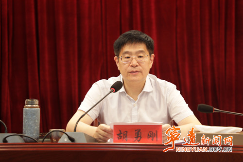 宁远县政法重点工作调度会召开2_副本_副本500.jpg 宁远县政法重点工作调度会召开2_副本_副本500.jpg