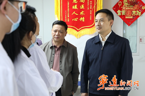 林亮亮调研卫生健康工作_副本500.png 林亮亮调研卫生健康工作_副本500.png