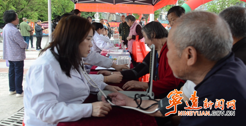 2026年第32个全国肿瘤防治宣传周（永州站）在宁远启动2_副本500.png