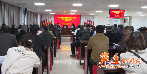 2026年宁远县基层卫生人才能力提升暨模块化培训开班_副本500.png