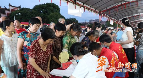 宁远县第三届中医药文化夜市圆满落幕2_副本500.png