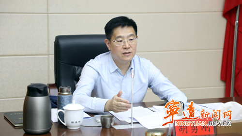 宁远召开1-9月高质量发展综合绩效评价指标调度会2_副本500.jpg 宁远召开1-9月高质量发展综合绩效评价指标调度会2_副本500.jpg