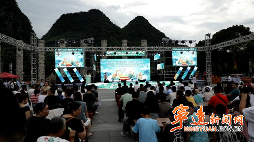 市总工会“打卡九嶷山 助力创5A”百万文旅电子消费券免费送活动启动仪式在宁远九嶷山举行2_副本500.jpg 市总工会“打卡九嶷山 助力创5A”百万文旅电子消费券免费送活动启动仪式在宁远九嶷山举行2_副本500.jpg