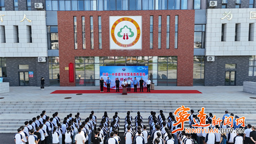 宁远县禁毒教育基地揭牌_副本500.jpg