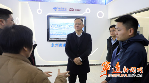 毛政调研京东物流园、电信算力中心工作2_副本500.jpg 毛政调研京东物流园、电信算力中心工作2_副本500.jpg