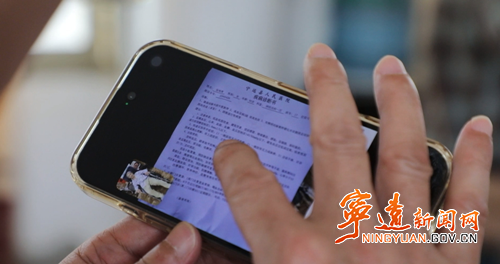 宁远：精准助残打通服务 “最后一公里”2_副本500.png