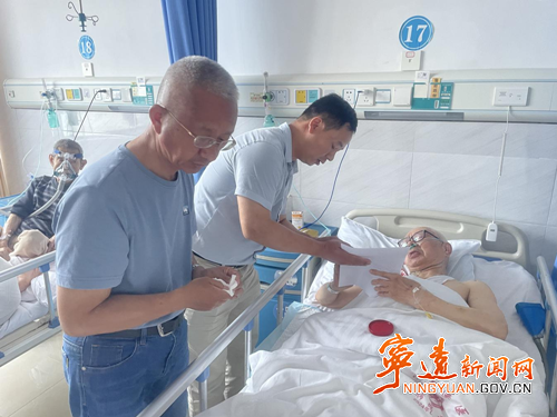 宁远：把窗口搬到床头 让服务更有温度_副本500.png