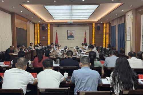全县经济形势分析暨高质量发展指标运行情况调度研判会议召开_副本500.jpg