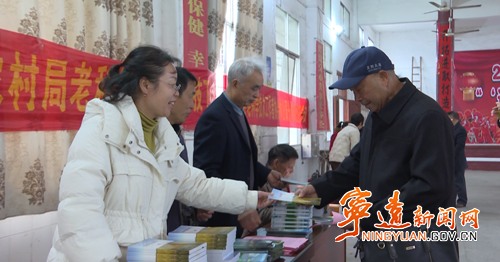 宁远:“三下乡” 活动点亮乡村生活_副本500.png 宁远:“三下乡” 活动点亮乡村生活_副本500.png