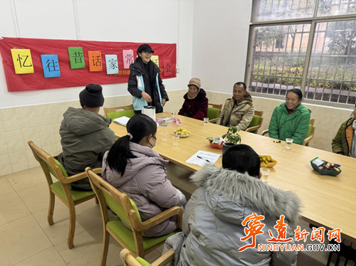 宁远县中和镇：民政社工站暖心茶话会情暖夕阳_副本500.png