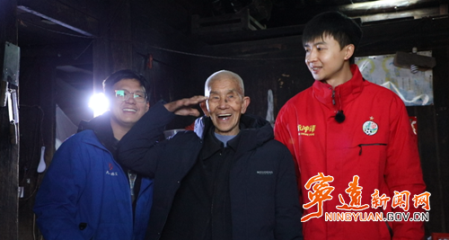 宁远：直播带货+爱心慰问 公益助农暖乡村3_副本500.png