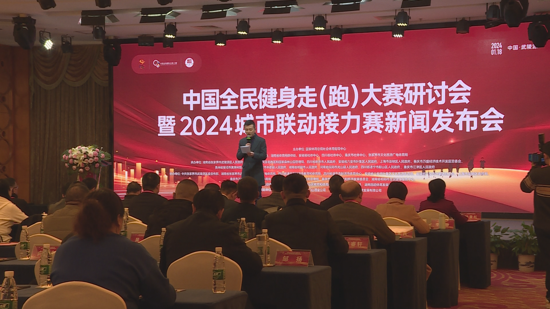 柏曼红-1.png 柏曼红-1.png