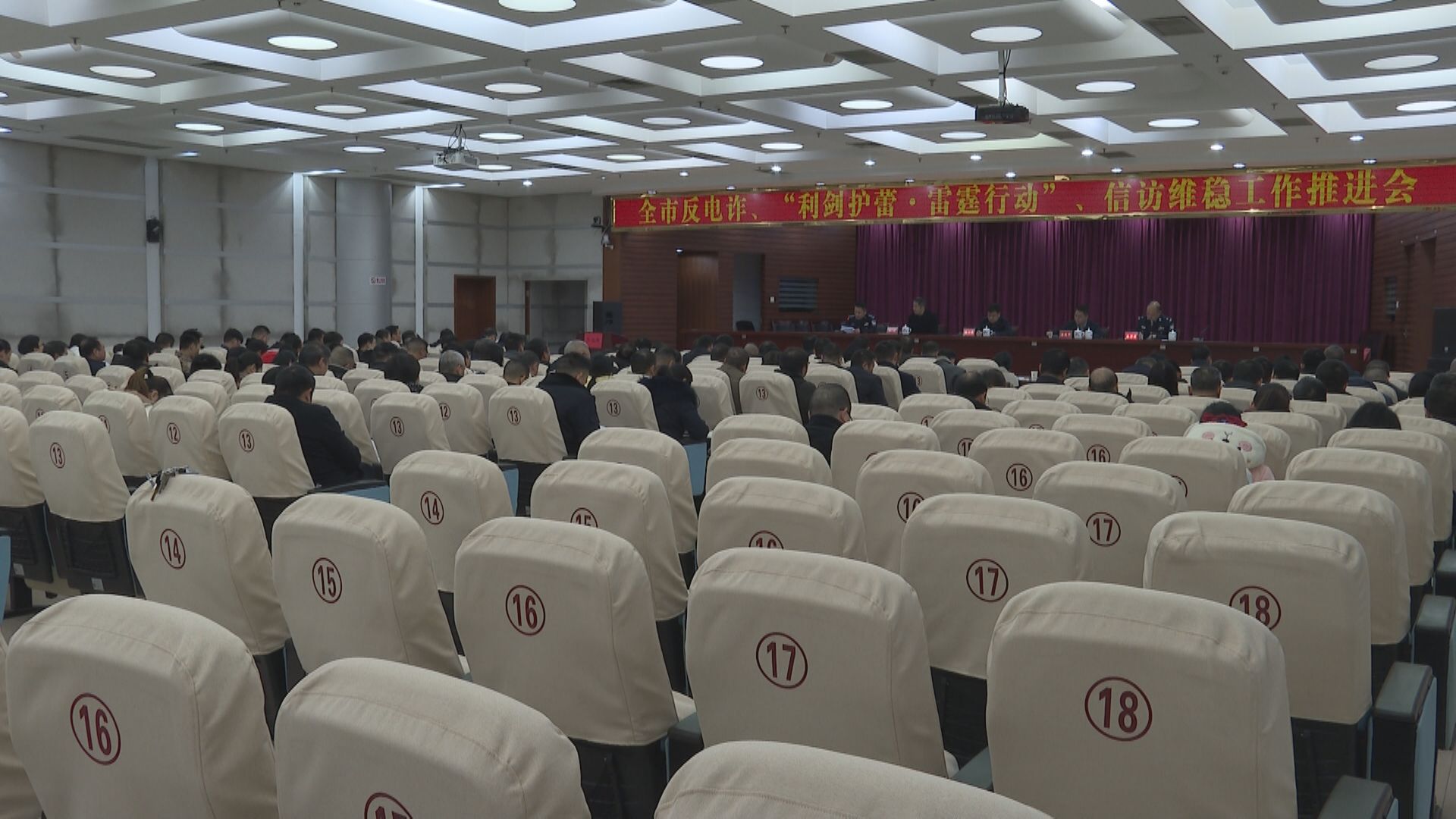 利剑护蕾+(2).jpg 利剑护蕾+(2).jpg