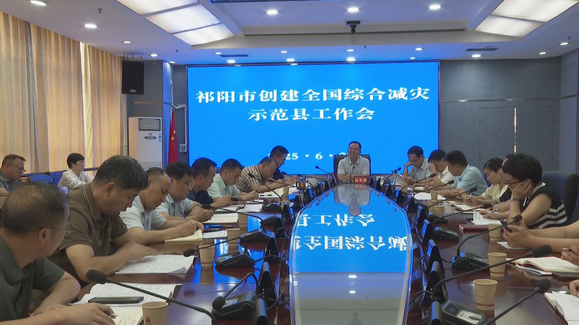 微信图片_20250623195248.jpg 微信图片_20250623195248.jpg