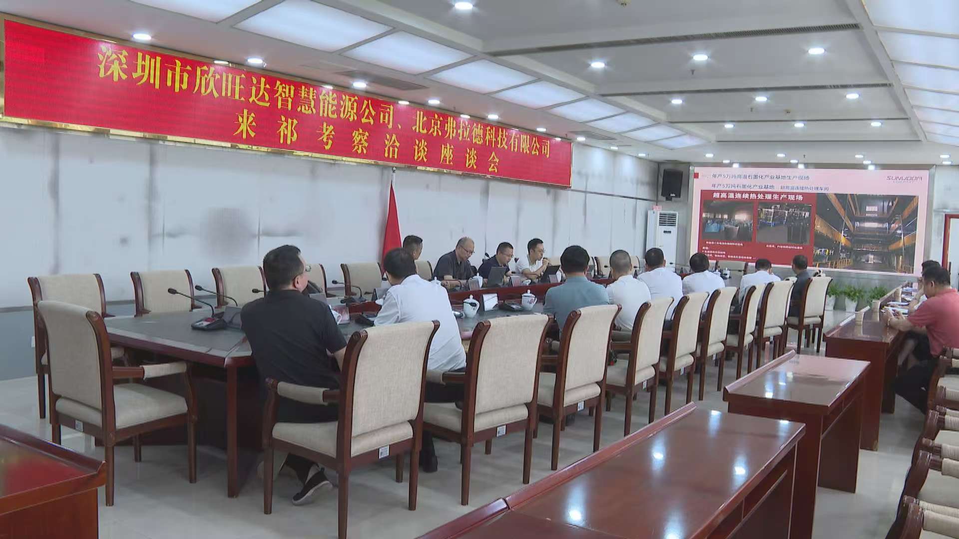 微信图片_20250625195528.jpg 微信图片_20250625195528.jpg