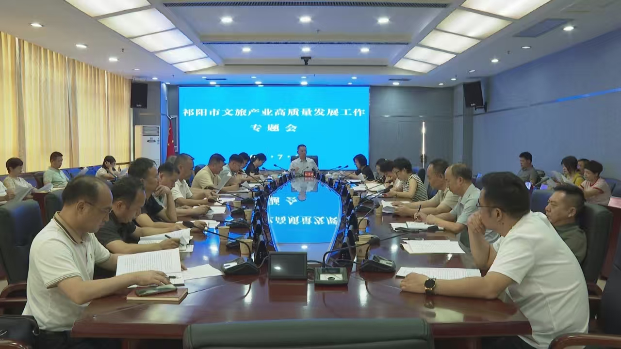 微信图片_20250711173107.jpg 微信图片_20250711173107.jpg