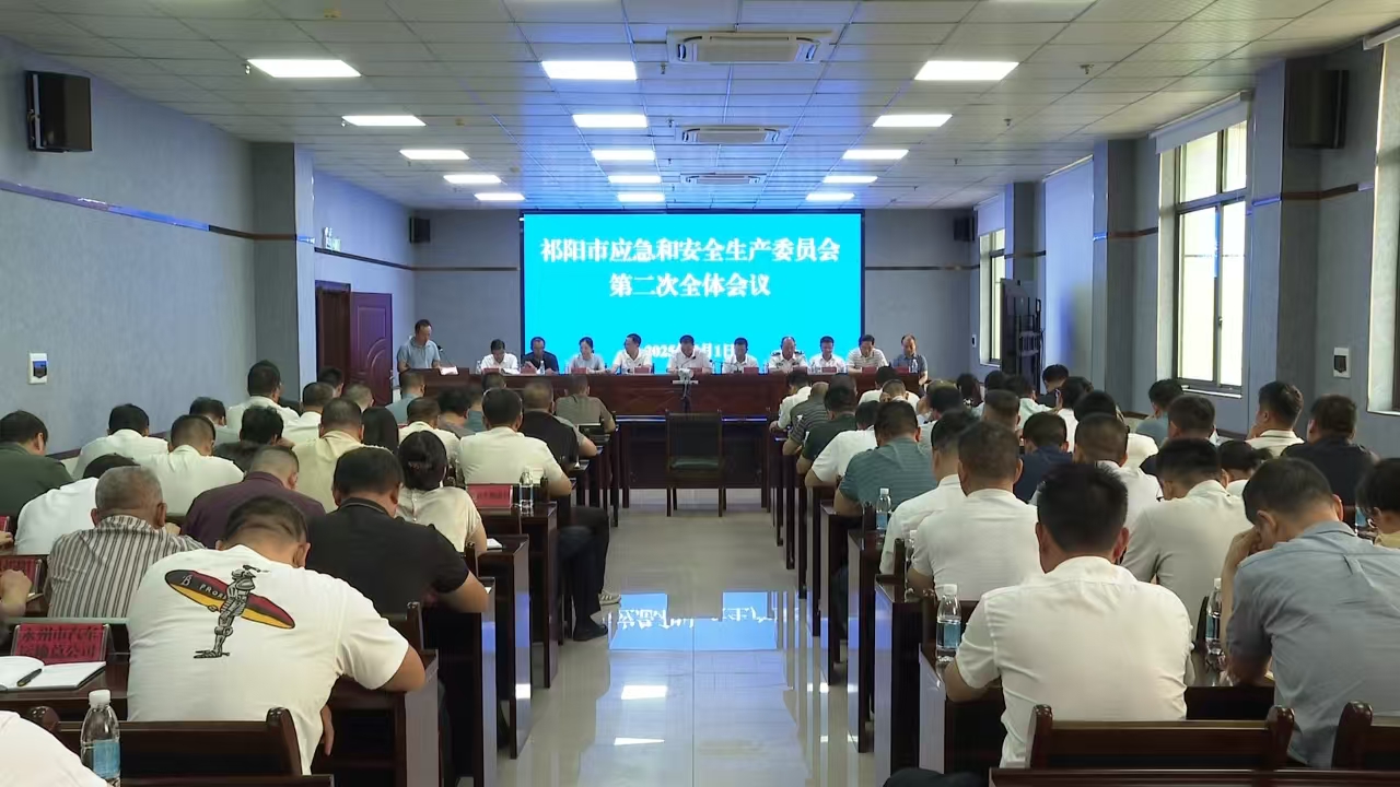 微信图片_20250701204945.jpg 微信图片_20250701204945.jpg