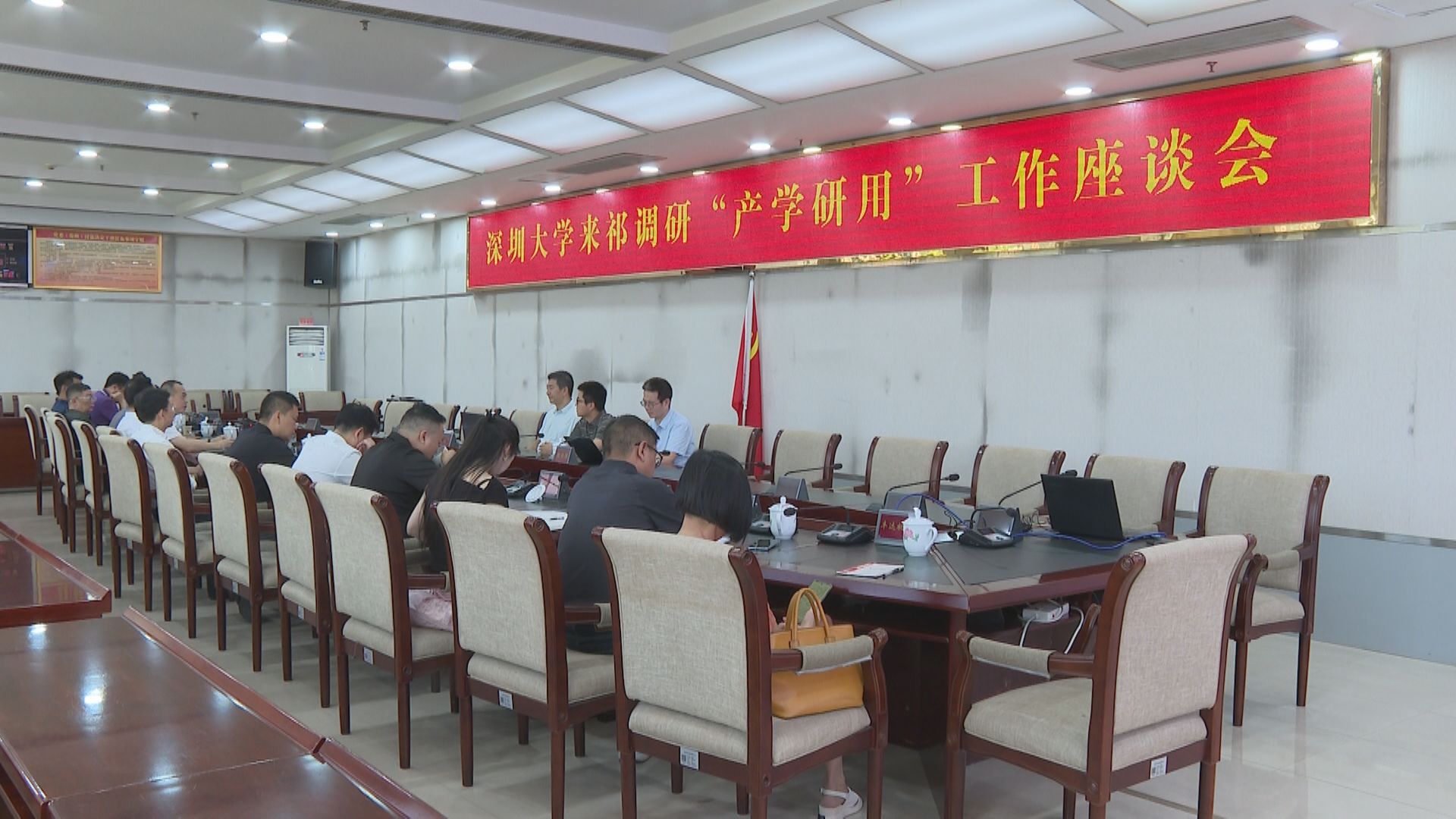 深圳大学-2.jpg 深圳大学-2.jpg